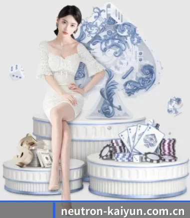 开云 APP 界面 | Kering